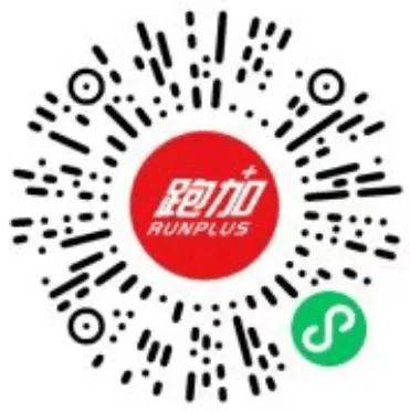 引李子成和李子萱参！鲍鱼汤、海参汤、扇贝补给免费吃开元棋牌app4月20开跑特色马拉松报名开启！吸(图2)