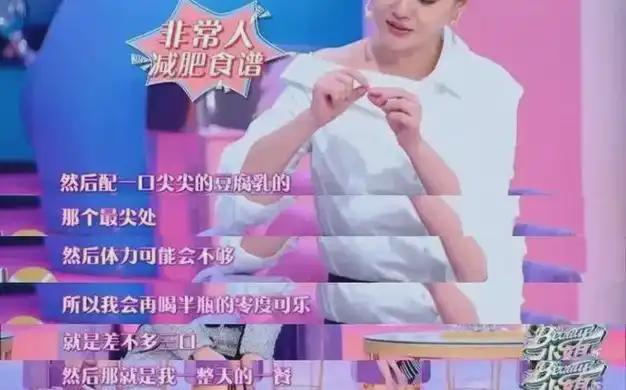 真正死因暴露了一个“小圈子”的悲哀ky开元棋牌拔出萝卜带出泥！大S的(图4)