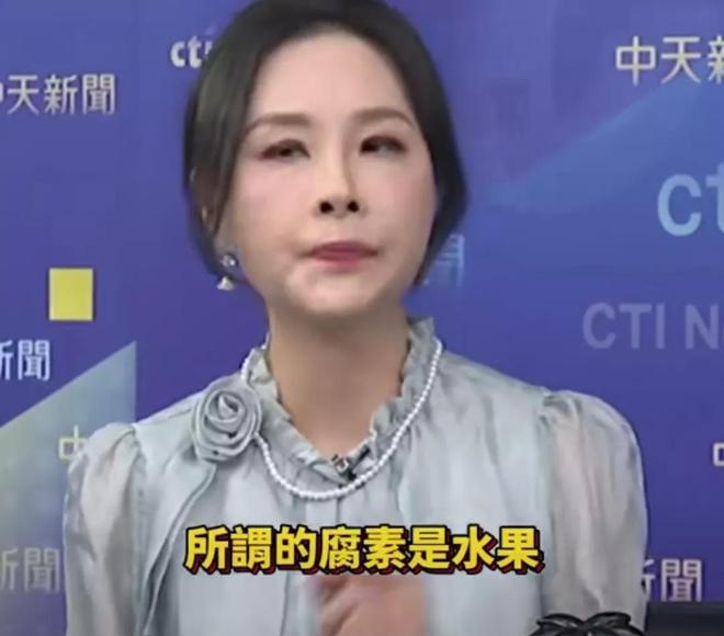 真正死因暴露了一个“小圈子”的悲哀ky开元棋牌拔出萝卜带出泥！大S的(图11)