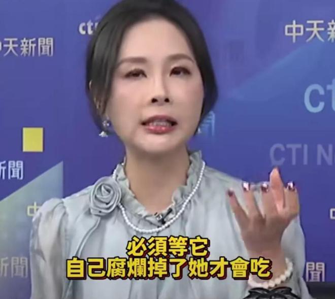 真正死因暴露了一个“小圈子”的悲哀ky开元棋牌拔出萝卜带出泥！大S的(图12)