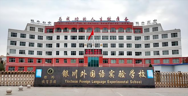 续来了！网友表示：这嘉奖是不是低了开元棋牌地震中高中生背起同学逃生后(图13)