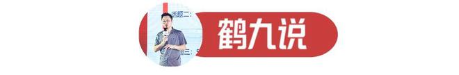 式餐饮白皮书》：过去5年是什么在重构业？开元棋牌网站雀巢专业餐饮《2025中国中(图6)