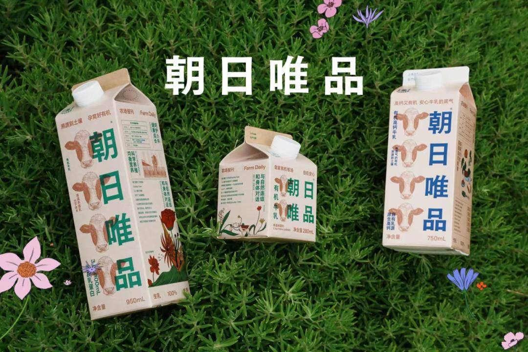 是一道坎也是必答题｜系列报道②开元棋牌消费产业投资「B转C」(图3)