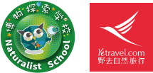 帆船包船环岛航程（2025720-2586）开元棋牌再次扬帆圆梦北极 北极斯瓦尔巴群岛(图14)
