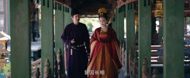 主觉得自己会比侄子更适合当皇帝?开元ky棋牌《唐诡录》:为何公(图5) 主觉得自己会比侄子更适合当皇帝?开元ky棋牌《唐诡录》:为何公(图5)